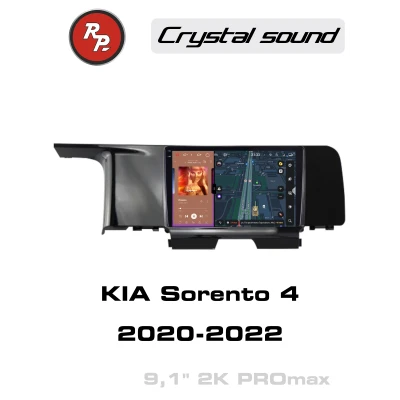 Автомагнитола RedPower 85342PROmax для KIA Sorento 4-поколение (02.2020-12.2022)