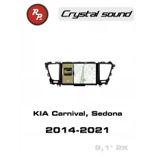 Автомагнитола RedPower 85377 для KIA Carnival, Sedona (2014-2021)