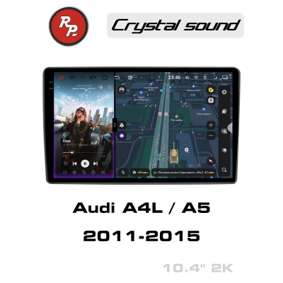 Автомагнитола RedPower 85449 для Audi A4L / A5 (2011-2015)