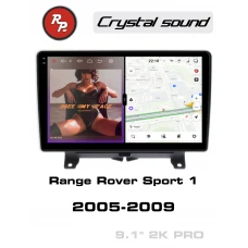 Автомагнитола RedPower 85623PRO для Land Rover Range Rover Sport 1-поколение L320 (05.2005-04.2009)