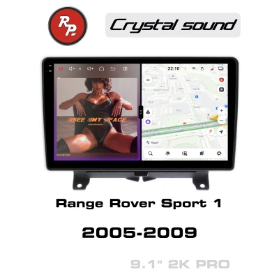 Автомагнитола RedPower 85623PRO для Land Rover Range Rover Sport 1-поколение L320 (05.2005-04.2009)