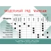 Магнитола Vaycar для MITSUBISHI L200 2015-2018 Климат VO серия 4/32Гб