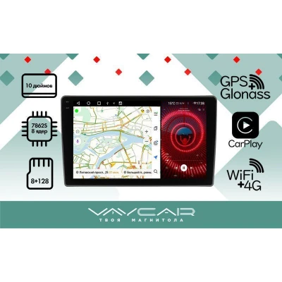 Магнитола Vaycar для VOLKSWAGEN Golf 7 2012-2019 VH серия 8/256Гб 2К
