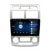 Магнитола Vaycar для KIA Sportage II 2008-2010 L серия 2/32Гб