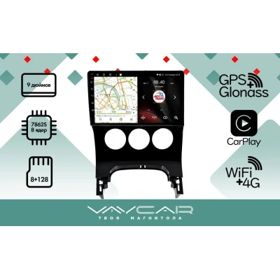 Магнитола Vaycar для Peugeot Boxer 2006+ V серия 2/32Гб
