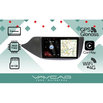 Магнитола Vaycar для KIA Ceed 2013-2018 Матовая VO серия 8/128Гб 2K