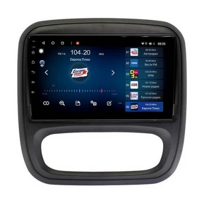 Магнитола Vaycar для SKODA Fabia 2008-2014 VH серия 8/256Гб 2К