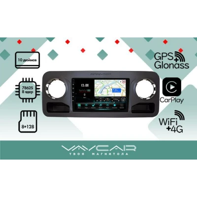 Магнитола Vaycar для Mersedes Vito (W447) 2014-2018 V серия 2/32Гб
