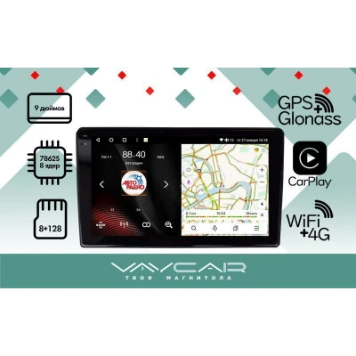 Магнитола Vaycar для TOYOTA Prado 120 2002-2009 VO серия 4/64Гб