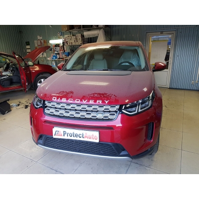 Установка противоугонного комплекса на Land Rover Discovery Sport 2020г.