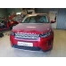 Установка противоугонного комплекса на Land Rover Discovery Sport 2020г. Установка противоугонного комплекса на Land Rover Discovery Sport 2020г.