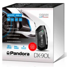Автосигнализация Pandora DX 90L
