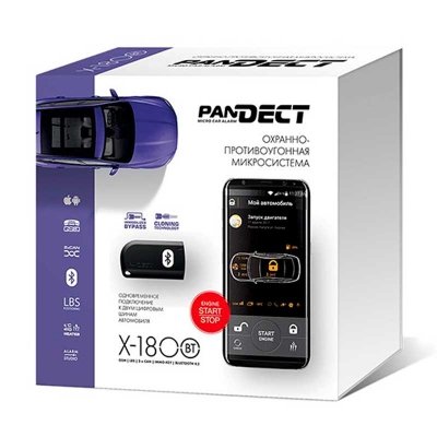 Pandect X-1800BT