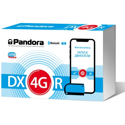 Автосигнализация Pandora DX 4GR