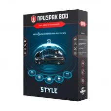 Автосигнализация Призрак 800 Style