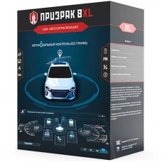 Автосигнализация Призрак 8XL/Smart