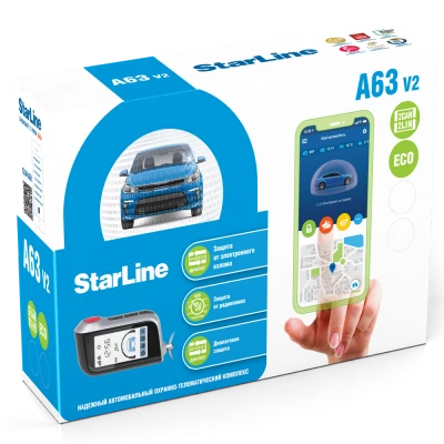 Автосигнализация StarLine A63 v2 2can+2lin eco