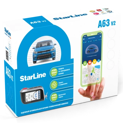 StarLine A63 v2