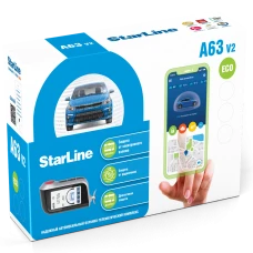 Сигнализация StarLine A63 v2 eco