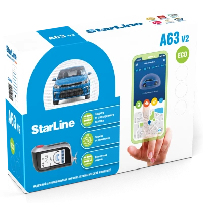 Сигнализация StarLine A63 v2 eco