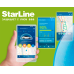 Автосигнализация StarLine A93 v2 2CAN+2LIN GSM eco