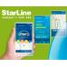 Автосигнализация StarLine A93 v2 GSM