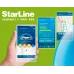 Автосигнализация StarLine A93 v2 2CAN+2LIN GSM eco