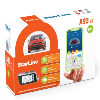 Автосигнализация StarLine A93 v2 eco