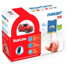 Автосигнализация StarLine Победит S96