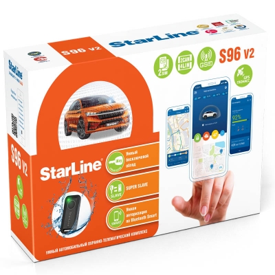 Автосигнализация StarLine S96 v2  2CAN 4LIN 2SIM GSM GPS