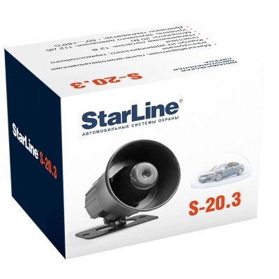 Неавтономная звуковая сирена StarLine S-20.3