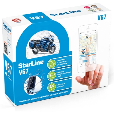 Охранный комплекс для мотоцикла StarLine V67 Moto