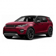 Электропривод багажника Land Rover Discovery Sport SmartLift DCS-17