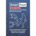 Модуль бесконтактного открытия багажника ногой SmartFoot